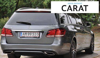 Mercedes-Benz E-Class 2016 Mercedes-Benz E-Class 2016