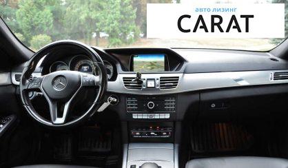 Mercedes-Benz E-Class 2016 Mercedes-Benz E-Class 2016