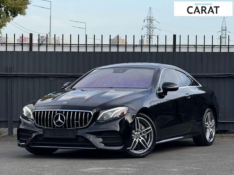 Mercedes-Benz E-Class 2017 Mercedes-Benz E-Class 2017