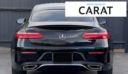 Mercedes-Benz E-Class 2017 Mercedes-Benz E-Class 2017