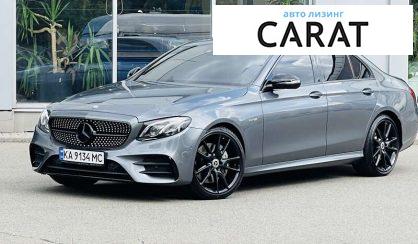 Mercedes-Benz E-Class 2017