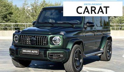 Mercedes-Benz G-Class 2021 Mercedes-Benz G-Class 2021