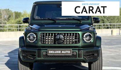 Mercedes-Benz G-Class 2021 Mercedes-Benz G-Class 2021