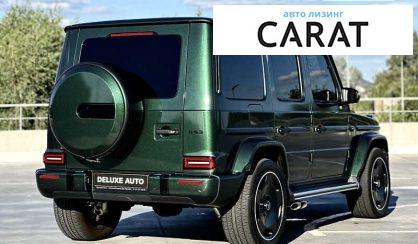 Mercedes-Benz G-Class 2021 Mercedes-Benz G-Class 2021