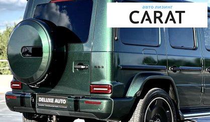 Mercedes-Benz G-Class 2021 Mercedes-Benz G-Class 2021