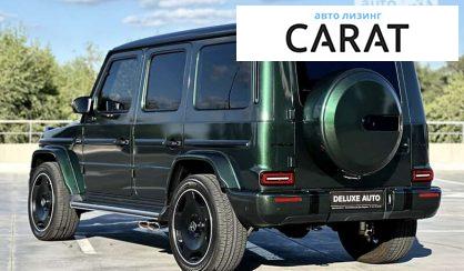 Mercedes-Benz G-Class 2021 Mercedes-Benz G-Class 2021