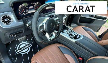 Mercedes-Benz G-Class 2021 Mercedes-Benz G-Class 2021