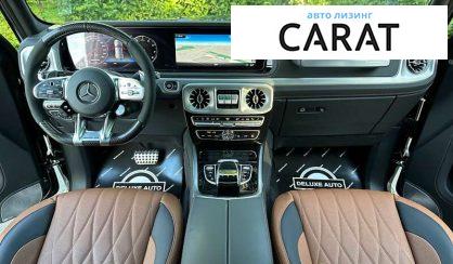 Mercedes-Benz G-Class 2021 Mercedes-Benz G-Class 2021