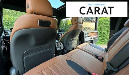 Mercedes-Benz G-Class 2021 Mercedes-Benz G-Class 2021