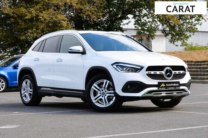 Mercedes-Benz GLA-Class 2020 Mercedes-Benz GLA-Class 2020