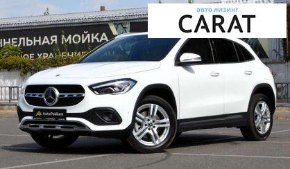 Mercedes-Benz GLA-Class 2020