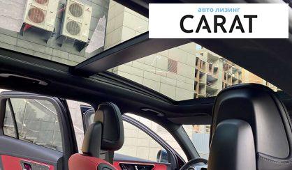 Mercedes-Benz GLC-Class 2023 Mercedes-Benz GLC-Class 2023