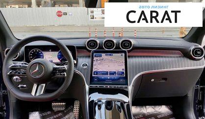 Mercedes-Benz GLC-Class 2023 Mercedes-Benz GLC-Class 2023