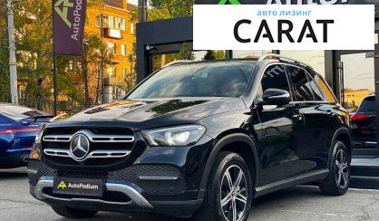 Mercedes-Benz GLE-Class 2019