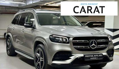 Mercedes-Benz GLS-Class 2019 Mercedes-Benz GLS-Class 2019