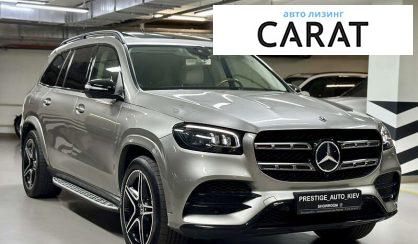 Mercedes-Benz GLS-Class 2019