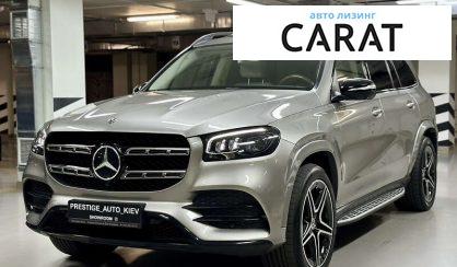 Mercedes-Benz GLS-Class 2019 Mercedes-Benz GLS-Class 2019