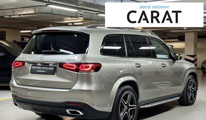 Mercedes-Benz GLS-Class 2019 Mercedes-Benz GLS-Class 2019