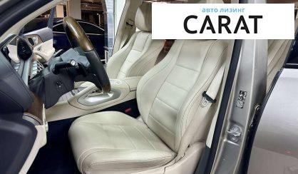 Mercedes-Benz GLS-Class 2019 Mercedes-Benz GLS-Class 2019