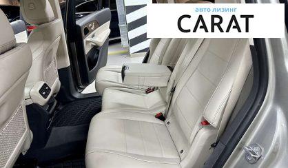 Mercedes-Benz GLS-Class 2019 Mercedes-Benz GLS-Class 2019