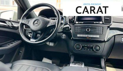 Mercedes-Benz GLS-Class 2019 Mercedes-Benz GLS-Class 2019