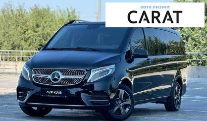 Розглянути Mercedes-Benz Metris 2018 Mercedes-Benz Metris 2018 - авто лізинг Carat