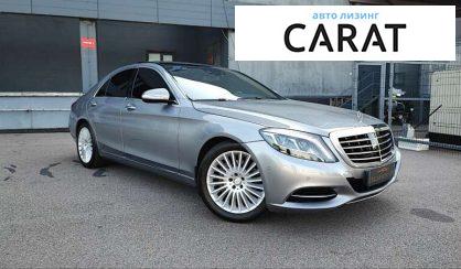 Mercedes-Benz S-Class 2014