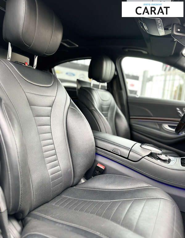 Mercedes-Benz S-Class 2017