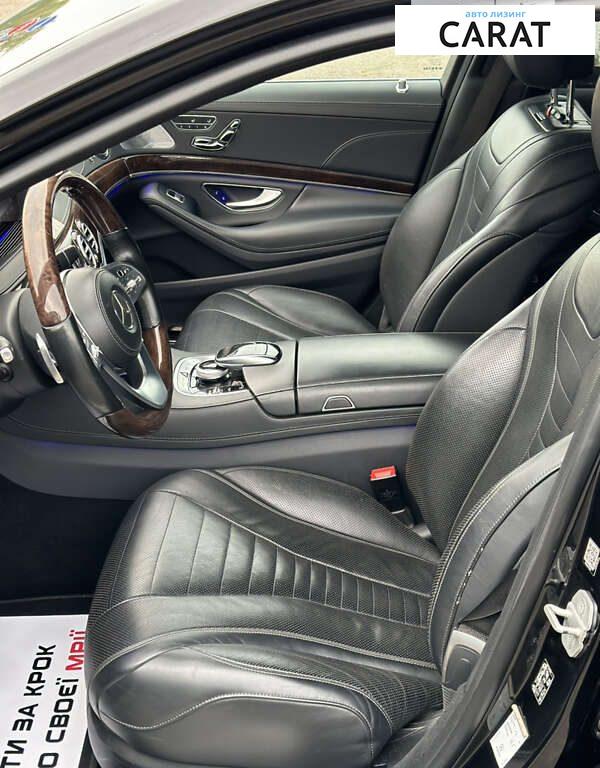 Mercedes-Benz S-Class 2017