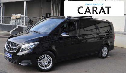 Mercedes-Benz V-Class 2015
