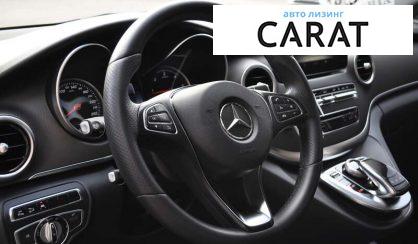 Mercedes-Benz V-Class 2015