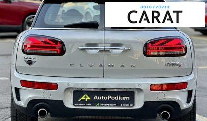 MINI Clubman 2021 MINI Clubman 2021