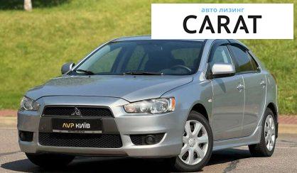 Mitsubishi Lancer 2009