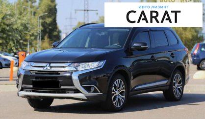 Mitsubishi Outlander 2016