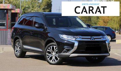 Mitsubishi Outlander 2016