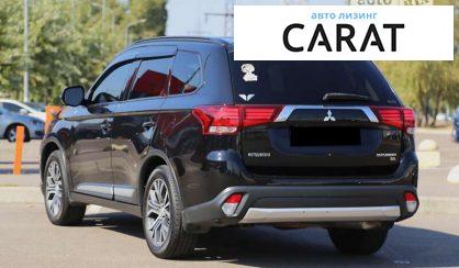 Mitsubishi Outlander 2016