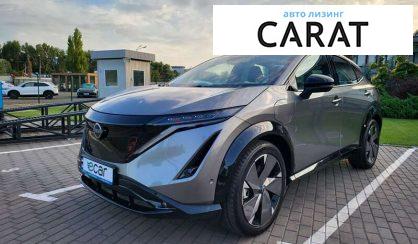 Nissan Ariya 2022