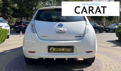 Nissan Leaf 2015