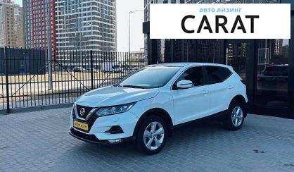 Nissan Qashqai 2018