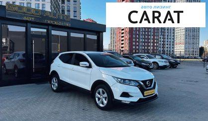 Nissan Qashqai 2018