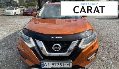 Nissan X-Trail 2017