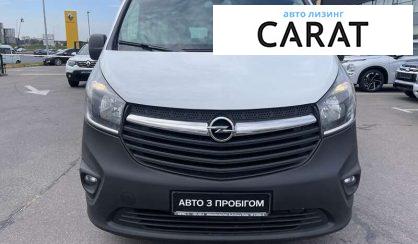 Opel Vivaro пасс. 2019