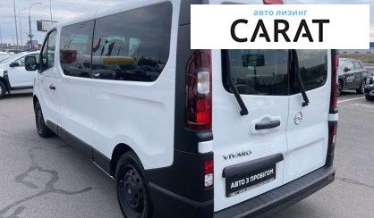 Opel Vivaro пасс. 2019