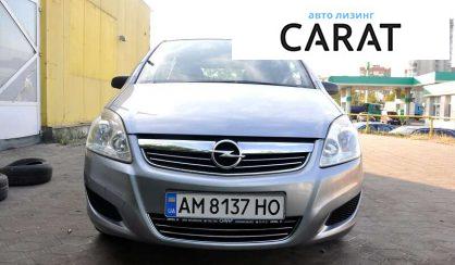 Opel Zafira 2009