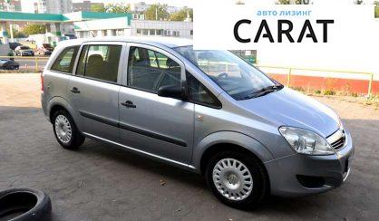 Opel Zafira 2009