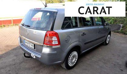 Opel Zafira 2009