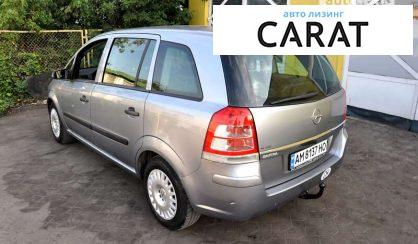 Opel Zafira 2009