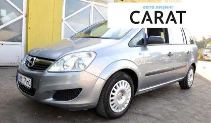 Opel Zafira 2009
