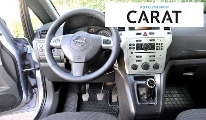 Opel Zafira 2009