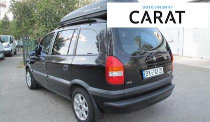 Opel Zafira 2002